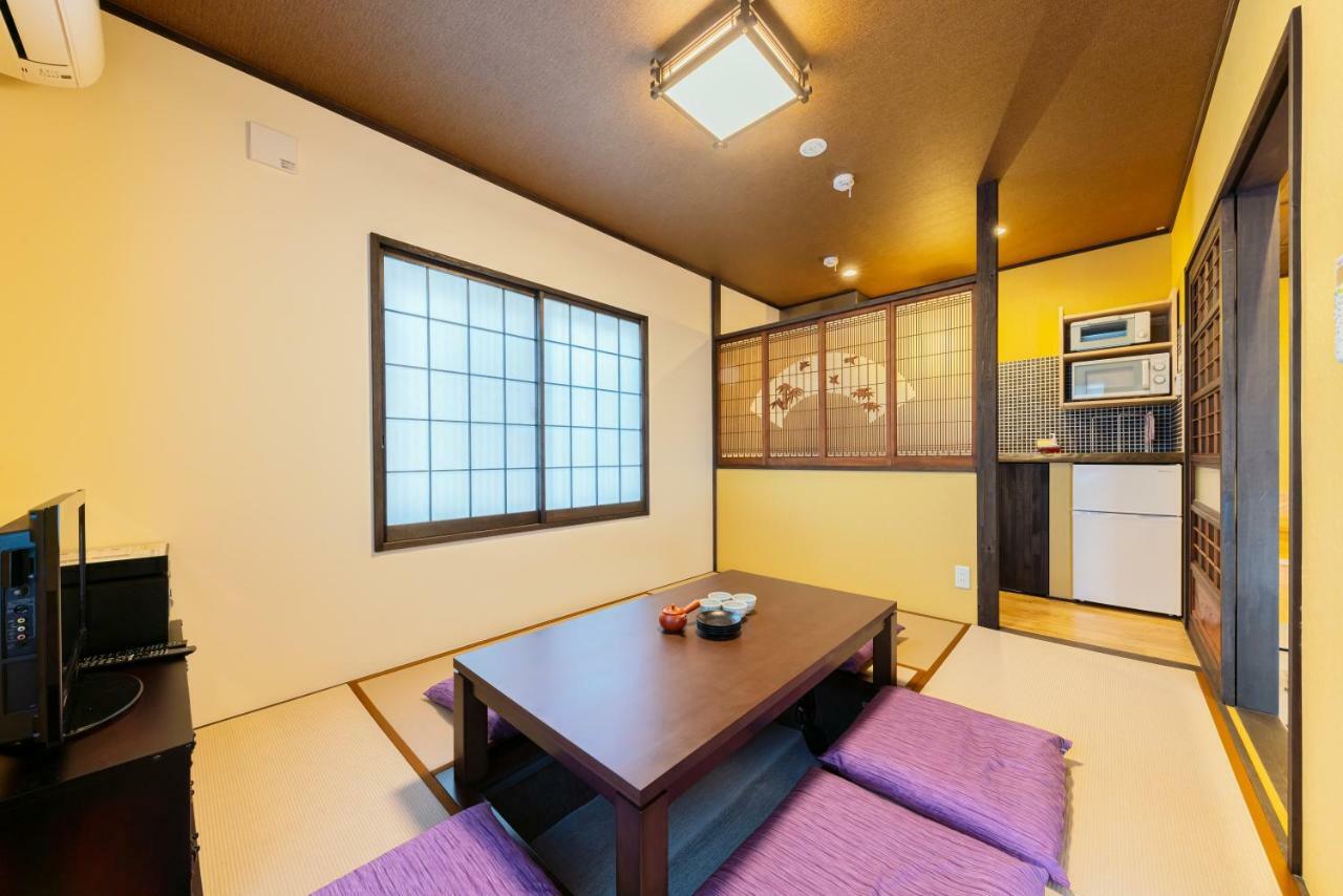 Yadoya Sennokaze Wisma tamu